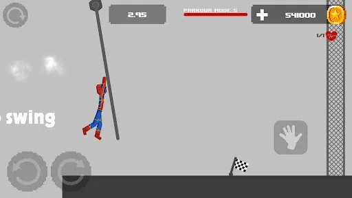 Backflip Playground | Игры | XWorld