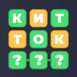 XWorld | Wordly Yoga: Daily & Unlimited XWorld | Wordly Yoga: Daily & Unlimited