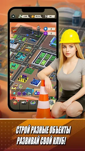 Prime Football 2025 | Игры | XWorld