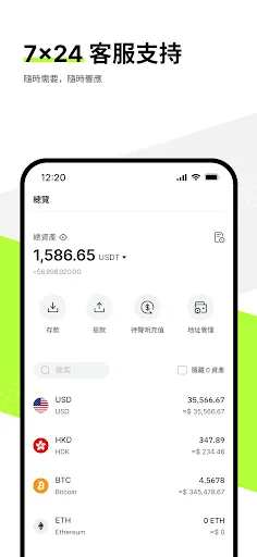 OSL Global | เกม | XWorld