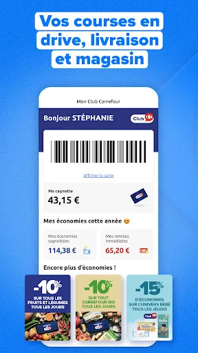 Carrefour & sa carte Club | Игры | XWorld Carrefour & sa carte Club | Игры | XWorld
