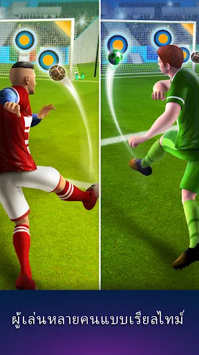 FOOTBALL Kicks - ฟุตบอล Strike | เกม | XWorld